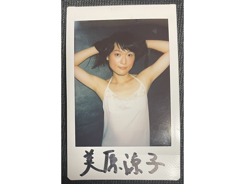 【美原涼子】直筆サイン入りチェキ(A)