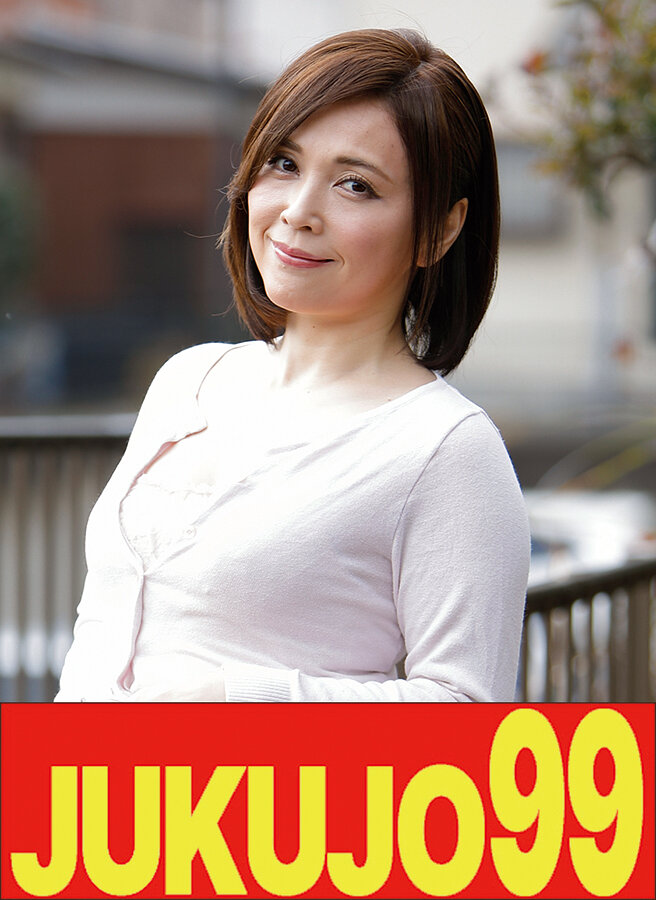 【細身】熟女のオナニー 高瀬智香