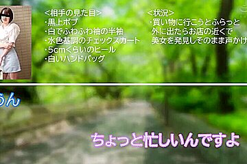 CYGGKOFMJNCOCEQAEA38SKMJ502