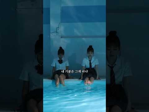삽입곡의 중요성, 고백 サムネイル