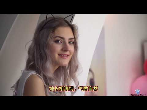 最美女优系列 · 第1期 | Eva Elfie-----她登顶P站热搜榜三年,全网男人的梦。 サムネイル