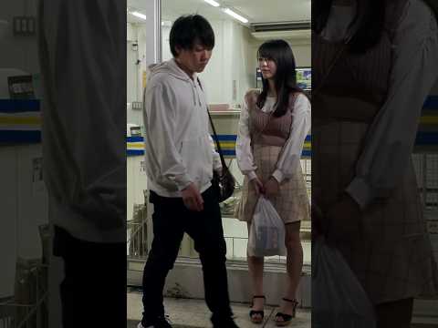 삽입곡의 중요성, 편의점에서 만난 그녀 サムネイル