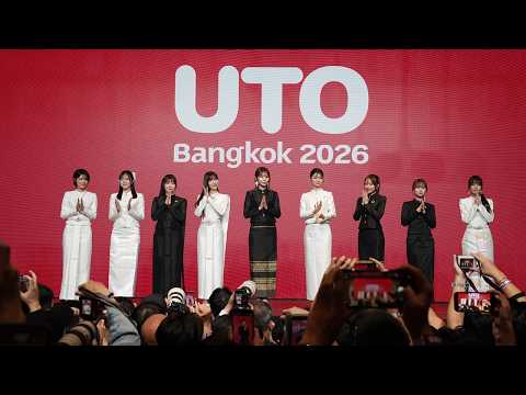 태국 방콕에서 열린 UTO 2026, 여배우들 입장 및 간단한 인터뷰 サムネイル